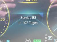 Статус автомобиля