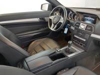 Pogled unutrašnji prostor