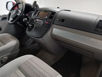 Pogled unutrašnji prostor