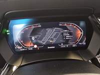 Вид на приборную панель