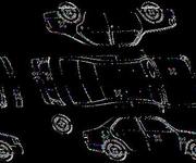 Podrobna fotografija