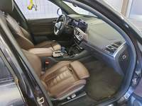 Вид на салон