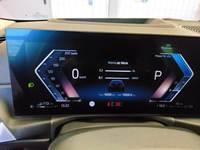 Pogled kombi instrument