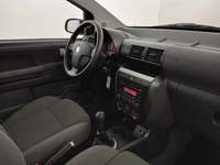 Vue de l’intérieur