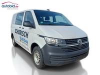 Вид спереди справа