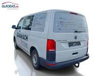 Вид сзади слева