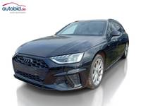 Вид спереди слева