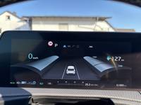 Kombinuoto instrumento vaizdas