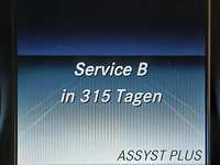 Статус автомобиля