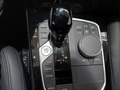 View of centre console