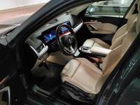 Pogled na unutrašnjost