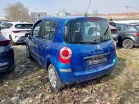 Vaizdas iš galo kairės