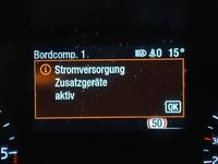 Статус автомобиля