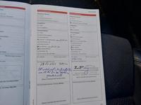 Attestation d'entretien