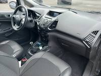 Vue de l’intérieur