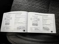 Papildu pasākums servisa grāmatiņā