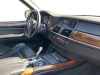 Pogled unutrašnji prostor