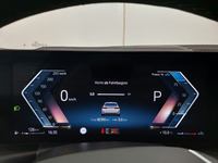 Вид на приборную панель