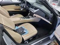 Pogled unutrašnji prostor