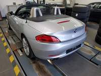 Pogled straga lijevo