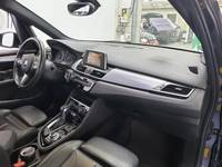 Pogled unutrašnji prostor