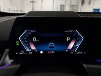 Pogled na kombinovani instrument