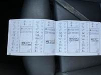 Документ о выполнении сервиса