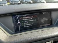 Статус автомобиля