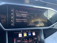 Статус автомобиля