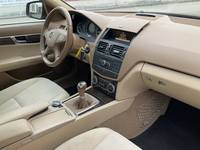 Aanzicht binnenruimte