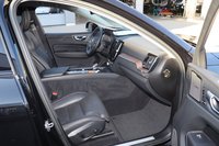 Pogled na unutrašnjost