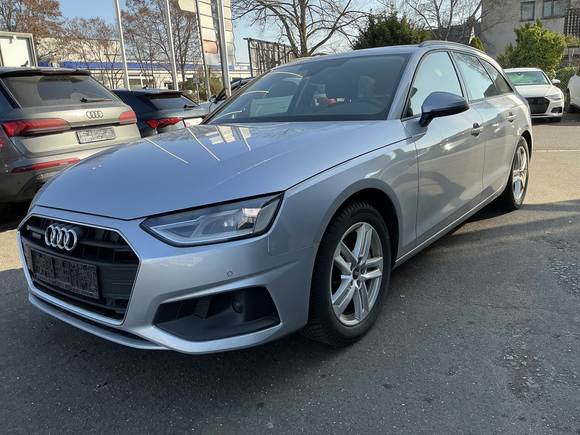 Вид спереди слева