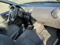 Aanzicht binnenruimte