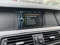 Статус автомобиля