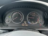 Вид на приборную панель