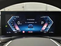 Aanzicht combi-instrument