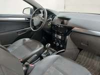 Pogled unutrašnji prostor