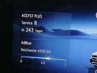 Статус автомобиля