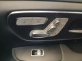 View of control buttons for electric seat adjustment