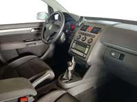 Pogled unutrašnji prostor