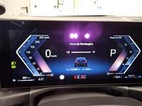 View of instrument panel