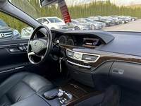 Aanzicht binnenruimte