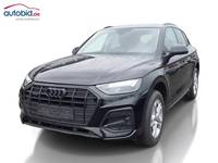 Вид спереди слева