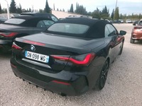 Aanzicht achter rechts