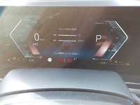 Вид на приборную панель