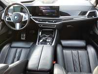 Детальное фото