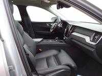 Pogled na unutrašnjost