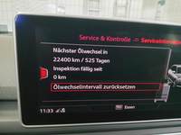 Детальное фото