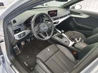 Детальное фото