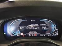 Вид на приборную панель